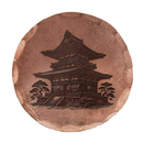 Sunfish: Copper Ball Marker - Japanese Temple