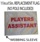 SSP Flags: 11x15 inch Golf Cart Replacement Flag - Players Assistant