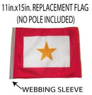 SSP Flags: 11x15 inch Golf Cart Replacement Flag - Gold Star