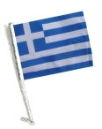 SSP Flags: Car Flag with Pole - Greece
