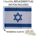 SSP Flags: 11x15 inch Golf Cart Replacement Flag - Israel