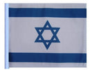 SSP Flags: 11x15 inch Golf Cart Replacement Flag - Israel
