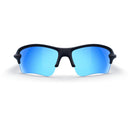 Sling Blade Polycarbonate Prescription Sunglasses