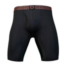 SHEATH V AirFlow 8" Sports Performance Boxer Brief
