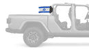 Israel 12"x18" Forever Wave Flag