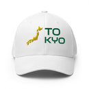 Tokyo Golf