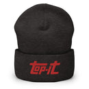 Top It - Fun Beanie