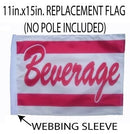 SSP Flags: 11x15 inch Golf Cart Replacement Flag - Beverage