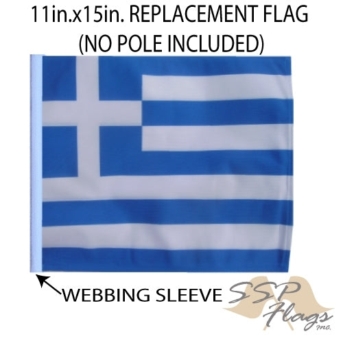 SSP Flags: 11x15 inch Golf Cart Replacement Flag - Greece