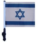 SSP Flags: 11x15 inch Golf Cart Flag with Pole - Israel